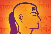 Chanakya Niti Shastra App